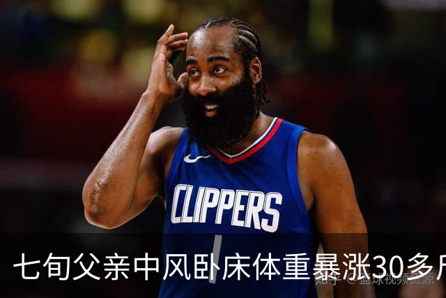 七旬父亲中风卧床体重暴涨30多斤，宁波男子耗时两年，“手搓”机械腿！当事人：投入百万元研发，父亲用后几个月轻了20多斤，还能拄拐行走