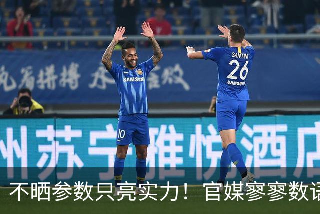 不晒参数只亮实力！官媒寥寥数语，揭开096真正深海底牌