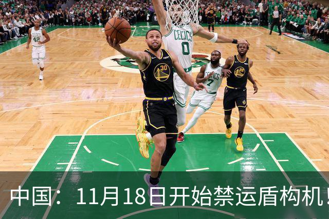 中国：11月18日开始禁运盾构机！印度：我这儿地铁就全停工呗？