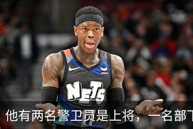 他有两名警卫员是上将，一名部下后成国家主席，被称为首长的首长