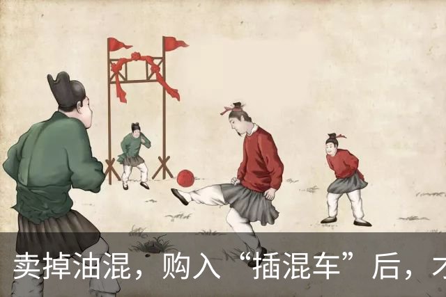 卖掉油混，购入“插混车”后，才发现“油混车”已成为智商税！