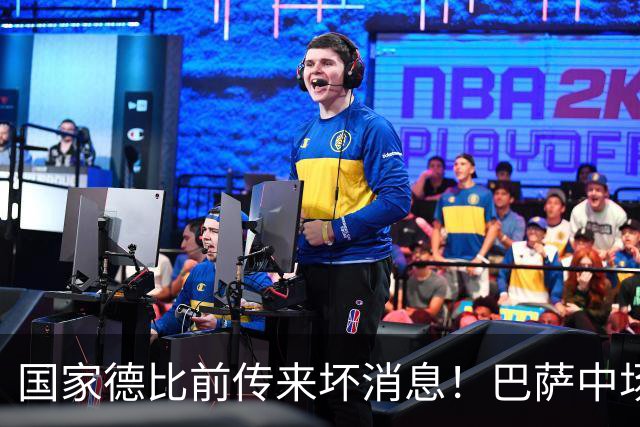 国家德比前传来坏消息！巴萨中场大将奥尔莫受伤，弗里克头疼了
