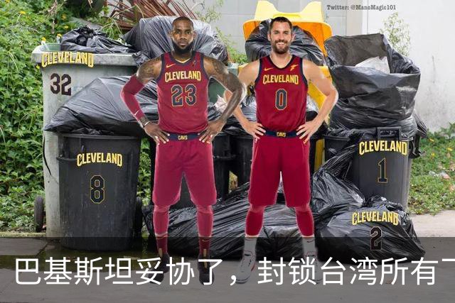 巴基斯坦妥协了，封锁台湾所有飞机领空仅三天，转头重新开放