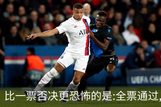 比一票否决更恐怖的是:全票通过,联合国五常一致对外会发生什么？