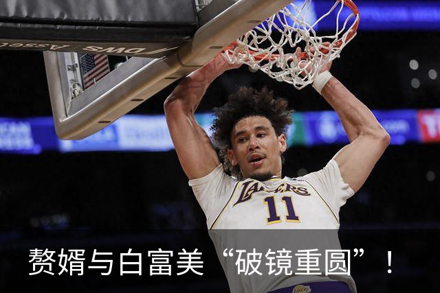 赘婿与白富美“破镜重圆”！