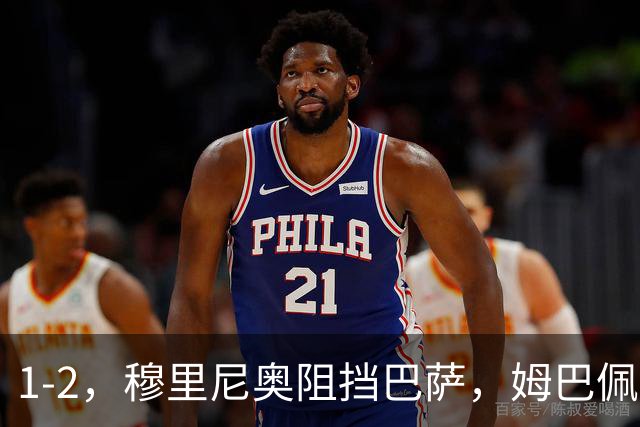 1-2，穆里尼奥阻挡巴萨，姆巴佩梅开二度，助皇马在诺坎普取胜，战术解析